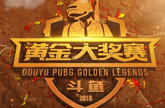 穩定得分能 穩定得分能