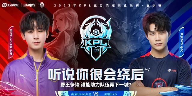 键比赛中 键比赛中