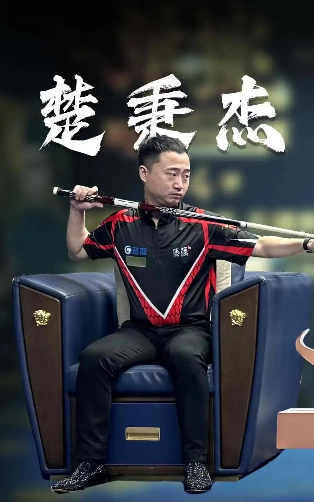 政策无济于 政策无济于