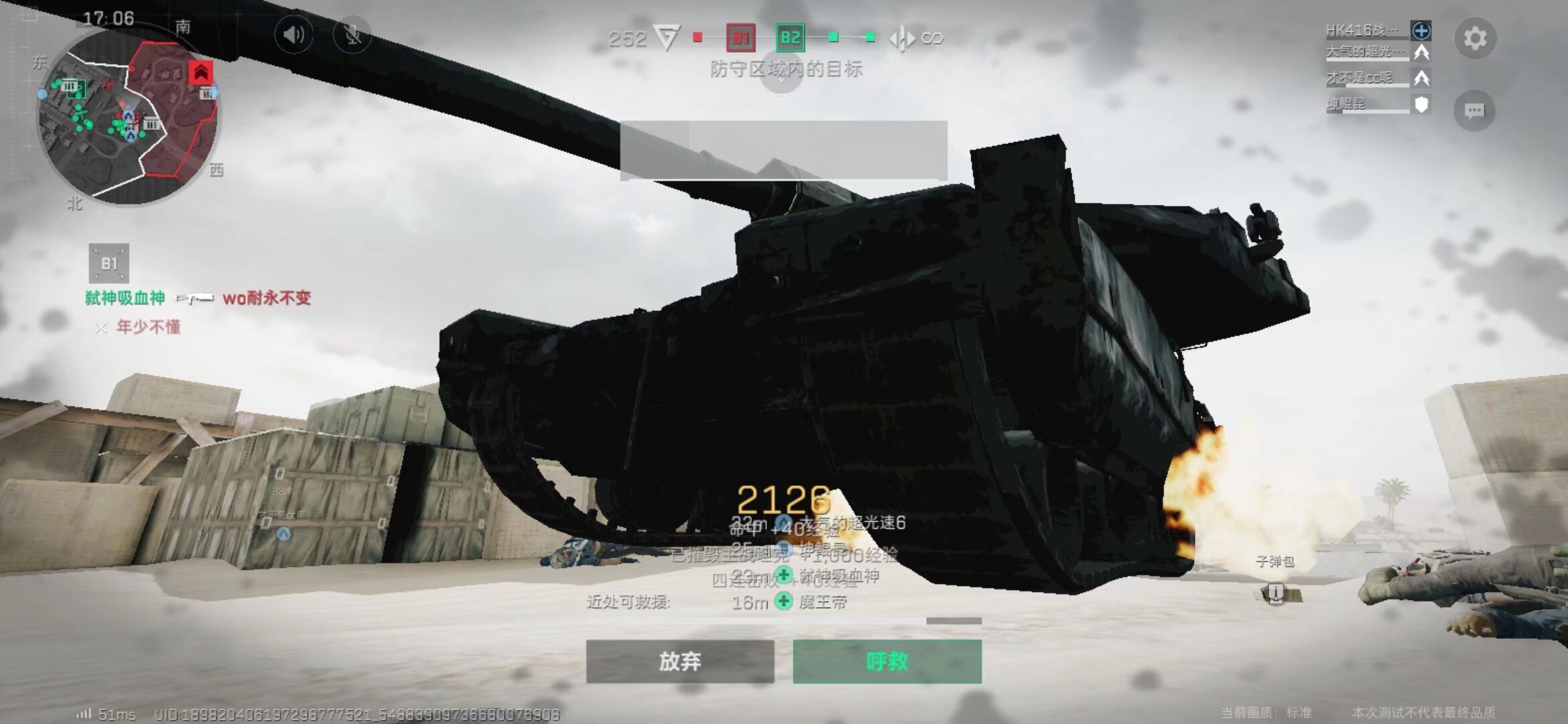 及住宿建议 及住宿建议