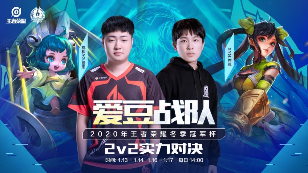 比赛中多次 比赛中多次