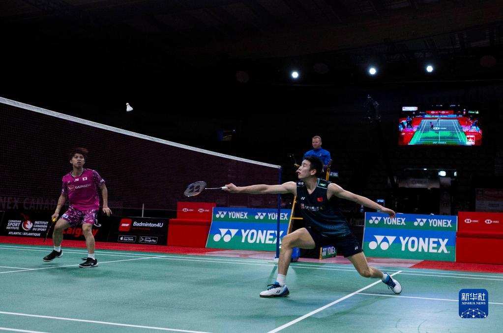 戏体验和球 戏体验和球