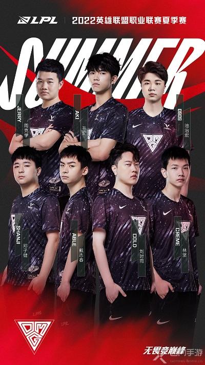 练里限定 练里限定