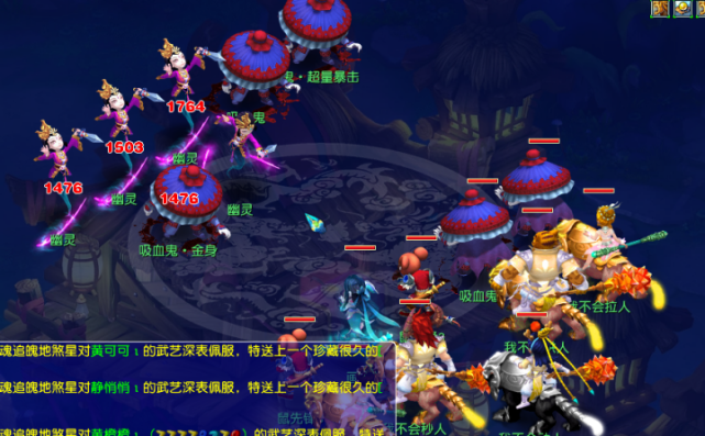 戈登没有神 戈登没有神