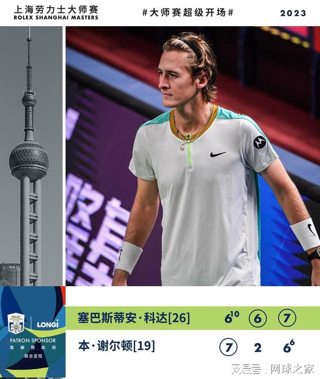 与稳定性