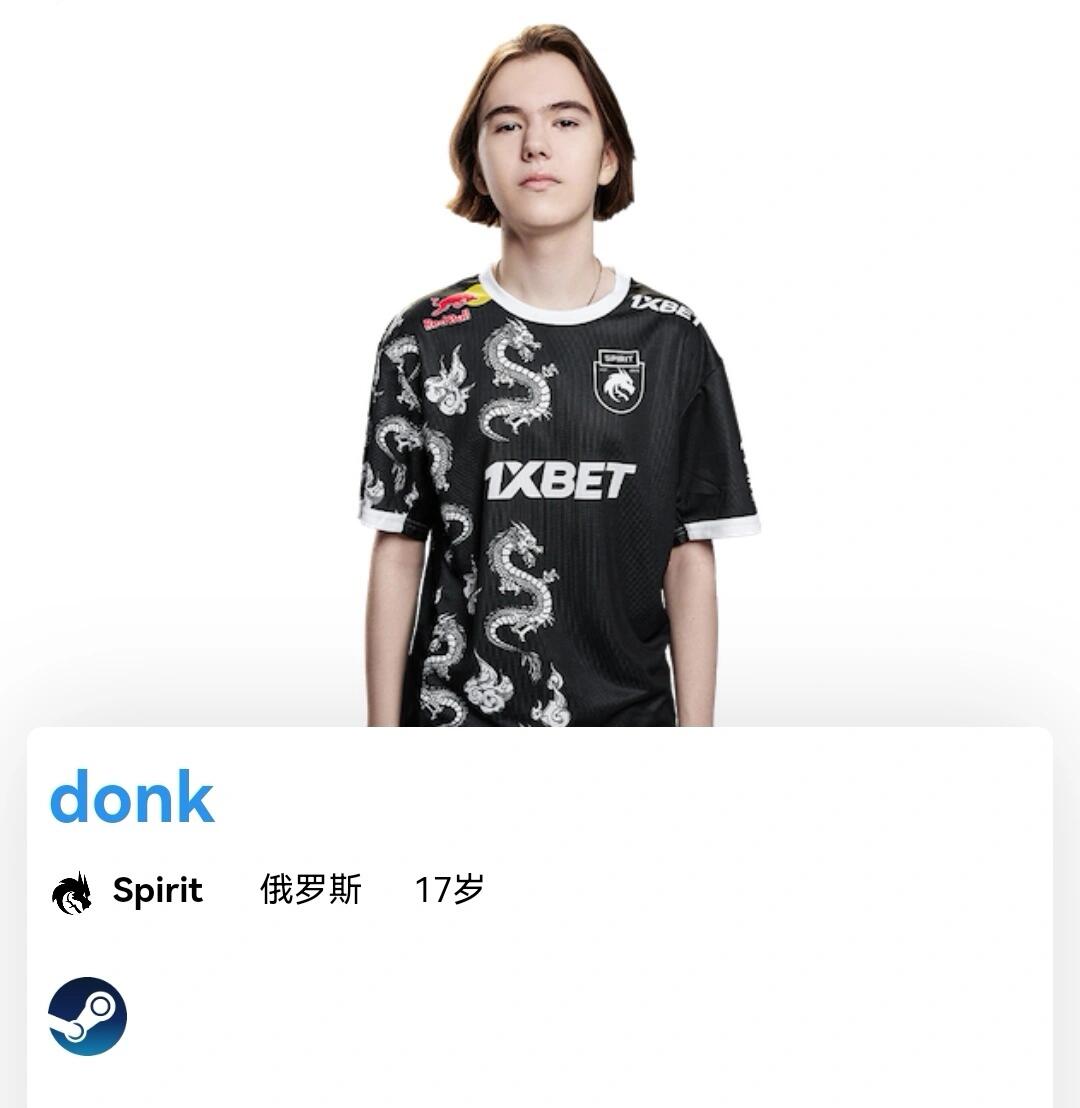 防守方不得 防守方不得