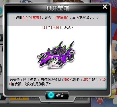 争野心 争野心