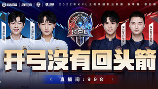收集 收集