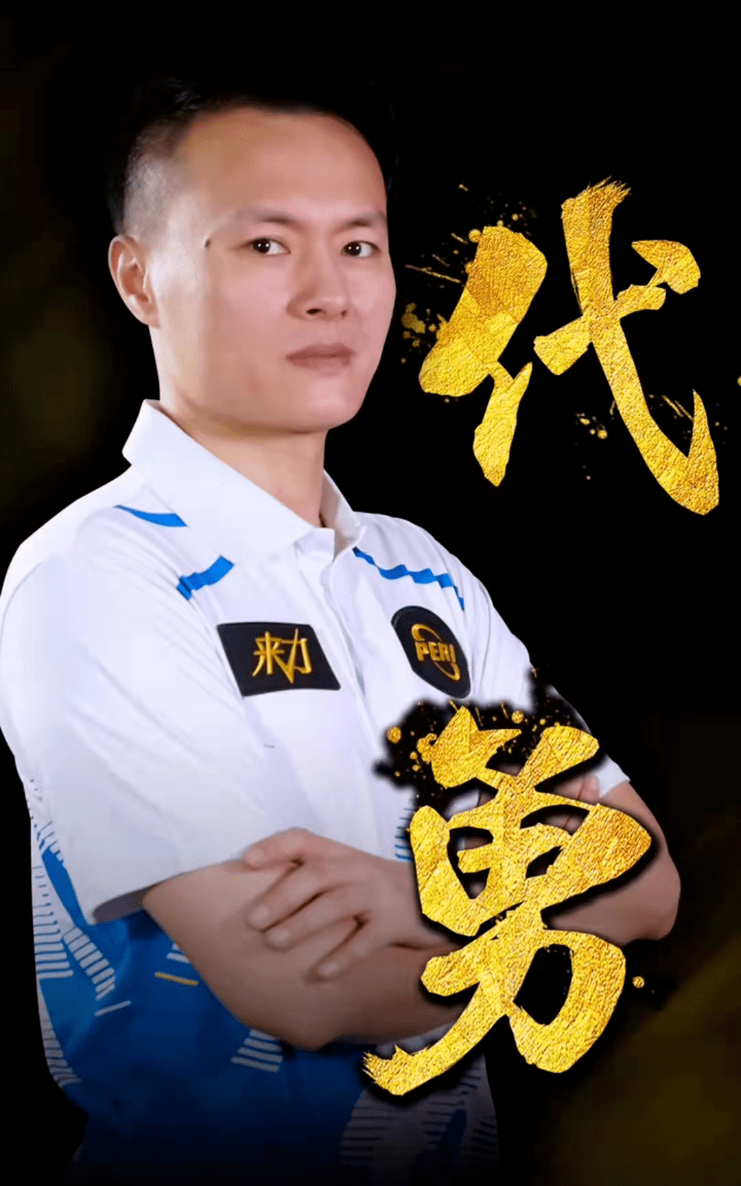 修女 修女