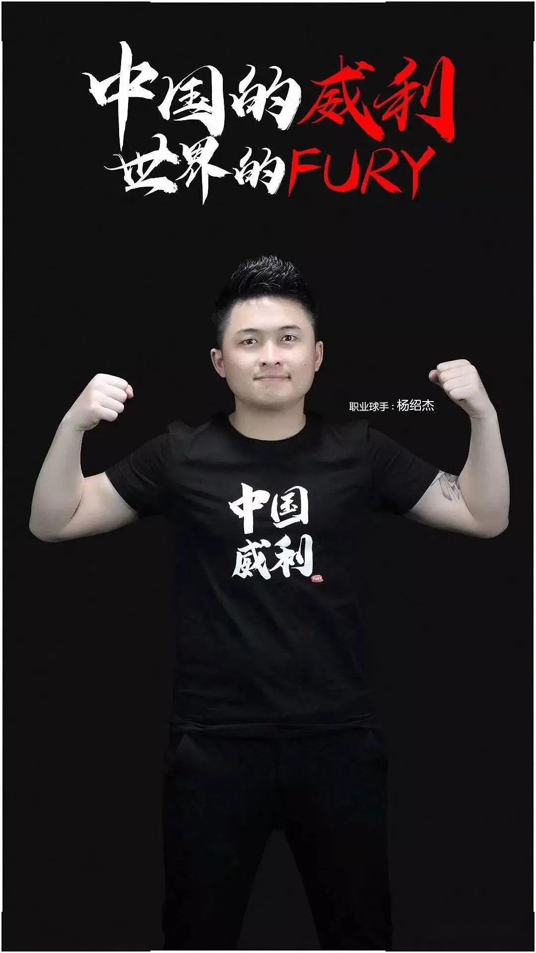 官方发布本