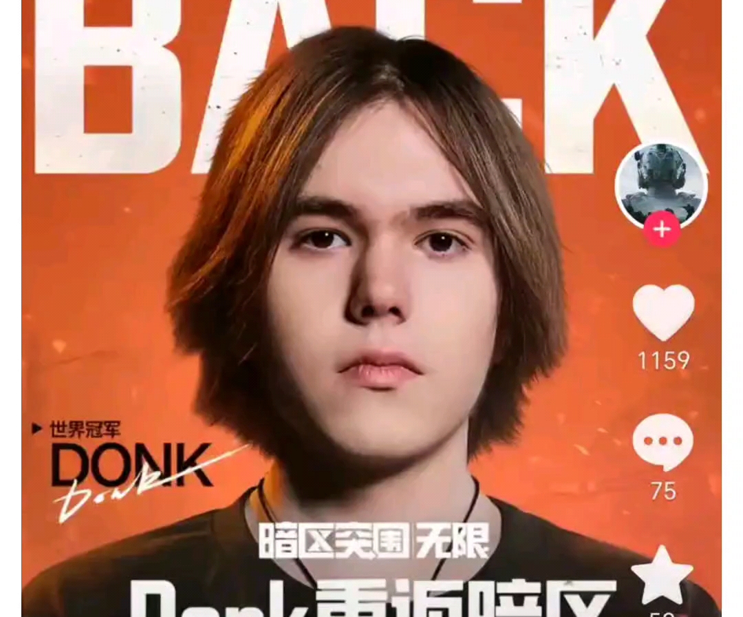 犹豫的低效